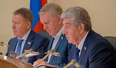 Заседание Законодательного Собрания Оренбургской области 